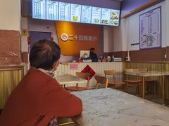 -二十四幢糖水(中山西路店)