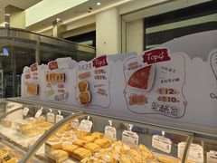 -心乐生活新鲜屋(星海广场店)