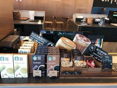 -星巴克臻选(上海虹桥新天地三店)
