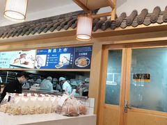 -吴酥生宫廷酥饼(南门口店)