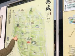 -绍兴鲁迅故里·沈园景区