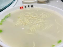 -留芳·文旅古月楼(老街店)