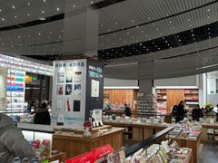 -PAGEONE(北京坊店)