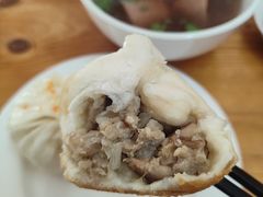 -恒记金煎包(指南里小区店)