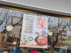 -泰煌鸡·上海白斩鸡·沪菜(平利店)