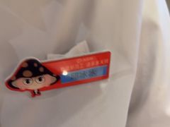 -海底捞火锅(吾悦广场店)