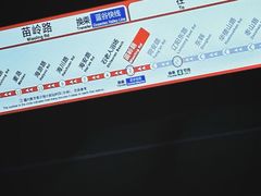 -青岛大学(金家岭校区)