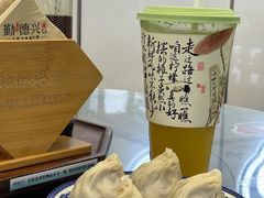 -勤德兴(湖滨路店)