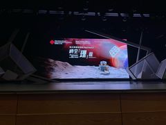 -香港理工大学-赛马会综艺馆