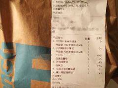 -麦当劳(杨林得来速店)