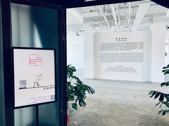 -古耳咖啡(北锣店)