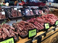 -旺豪阳光超市(友谊阳光城店)