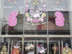 -杭州西湖银泰百货