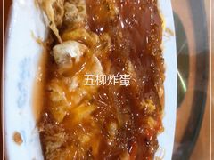 -奇香楼(五眼桥横街店)
