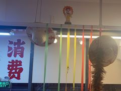 -赵美丽·重庆社区火锅·直营店(火车东站·中豪国际店)