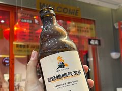 -喧闹·东方大气茶(鹅岭二厂店)