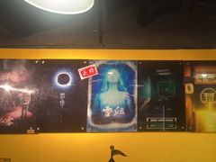 -解个谜沉浸剧情密室(天河店)