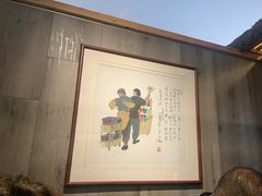 -福来齐·鲁菜海鲜·渔家菜(朝阳街分店)