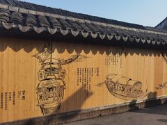 -乌镇景区