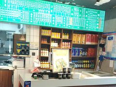 -飨府.老淮面馆.自营(清河路店)