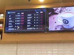 -逸派咖啡 EPARKCOFFEE(广安门店)