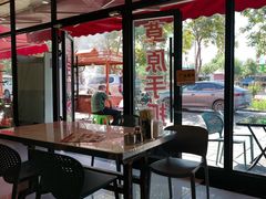 -蘑菇拌面•正宗新疆菜