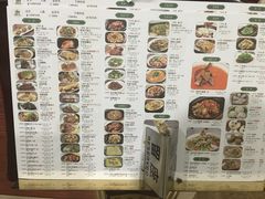 菜单-青叶202都市餐厅(迪诺水镇店)