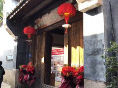 -福建民俗博物馆