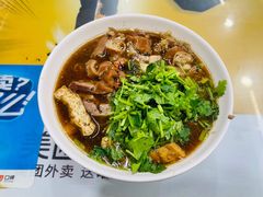 卤煮-六爷门框百年卤煮