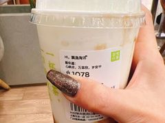 -奈雪的茶(市百一店)