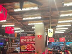 -熊记虾王·小龙虾(东晓南店)