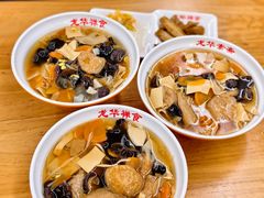 -龙华素斋(龙华路店)