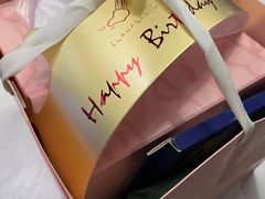 -拉那巴米 蛋糕定制(世纪东方广场店)