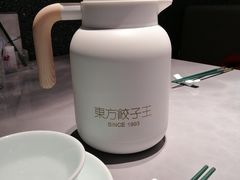 -东方饺子王(哈西万达店)