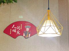 -金三可市井水煮鱼(金碧园店)