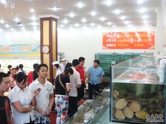 点菜区-海岛渔村大酒店(云霄路店)