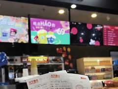 -SFC上影影城(新世界店)