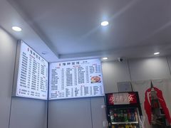 -隆轩面馆(嫩江路店)