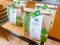 -赛百味SUBWAY(金宝汇店)