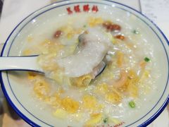 艇仔粥-荔银肠粉(建六店)