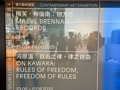 -大馆(前中区警署建築群)