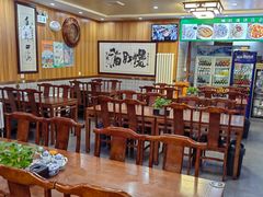 -牛街老爆肚满(亚运村店)