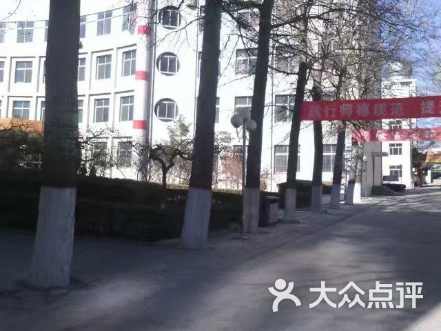 沙城中学