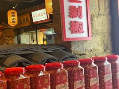 -帝一铭家宴(板塘店)