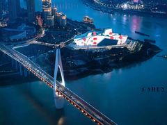 -WFC会仙楼观景台