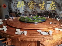 -醉霖生态餐厅(交大店)