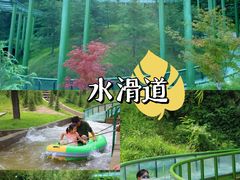 -威海华夏城景区