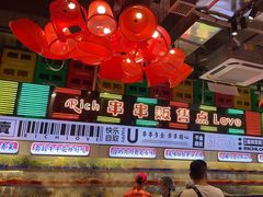 -大芊金重庆串串火锅(南京路店)