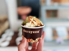 -嘉定凯悦·咖啡厅