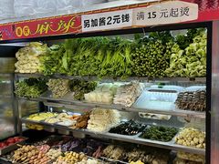 -重庆麻辣烫(国权路店)